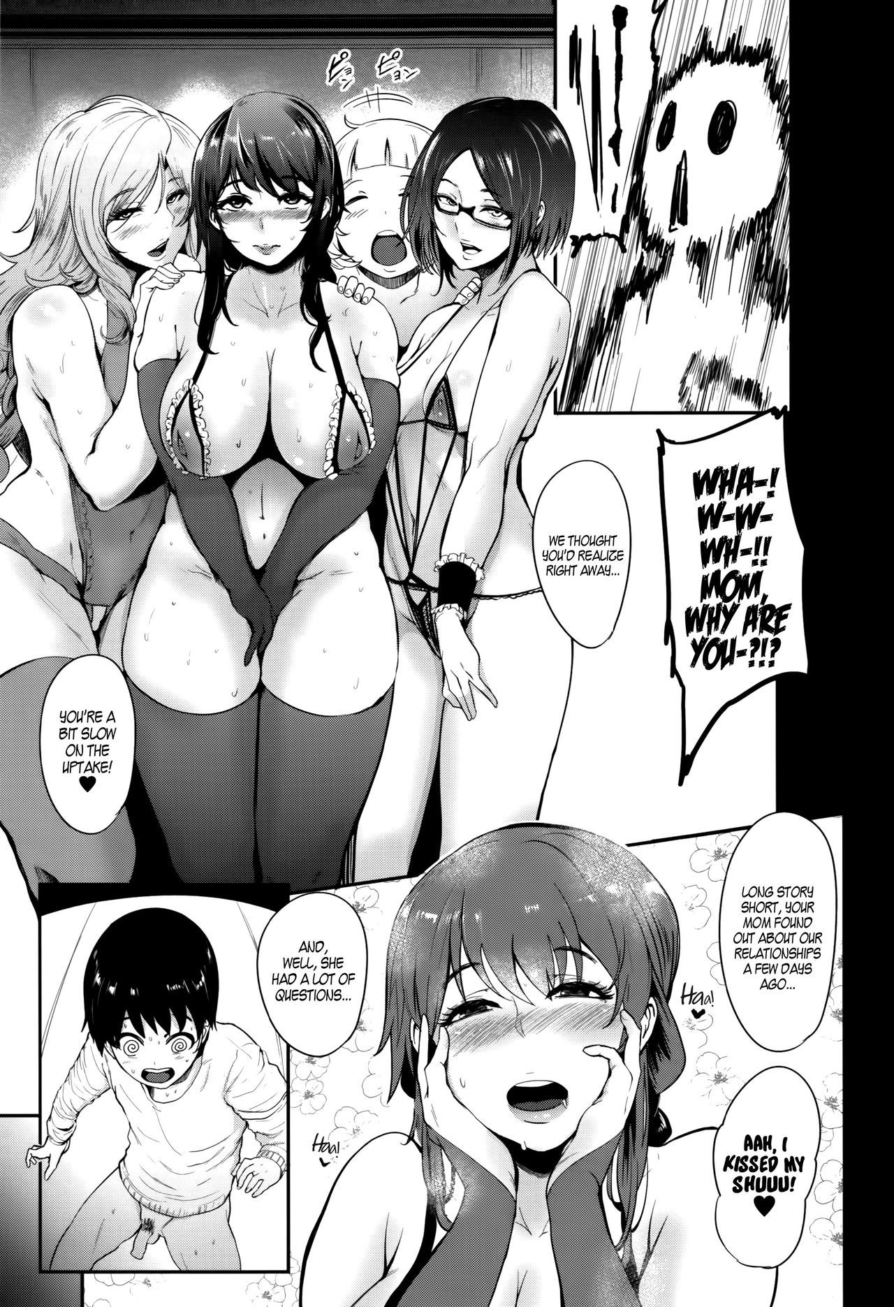 Mama Naranai Onna-tachi page 142