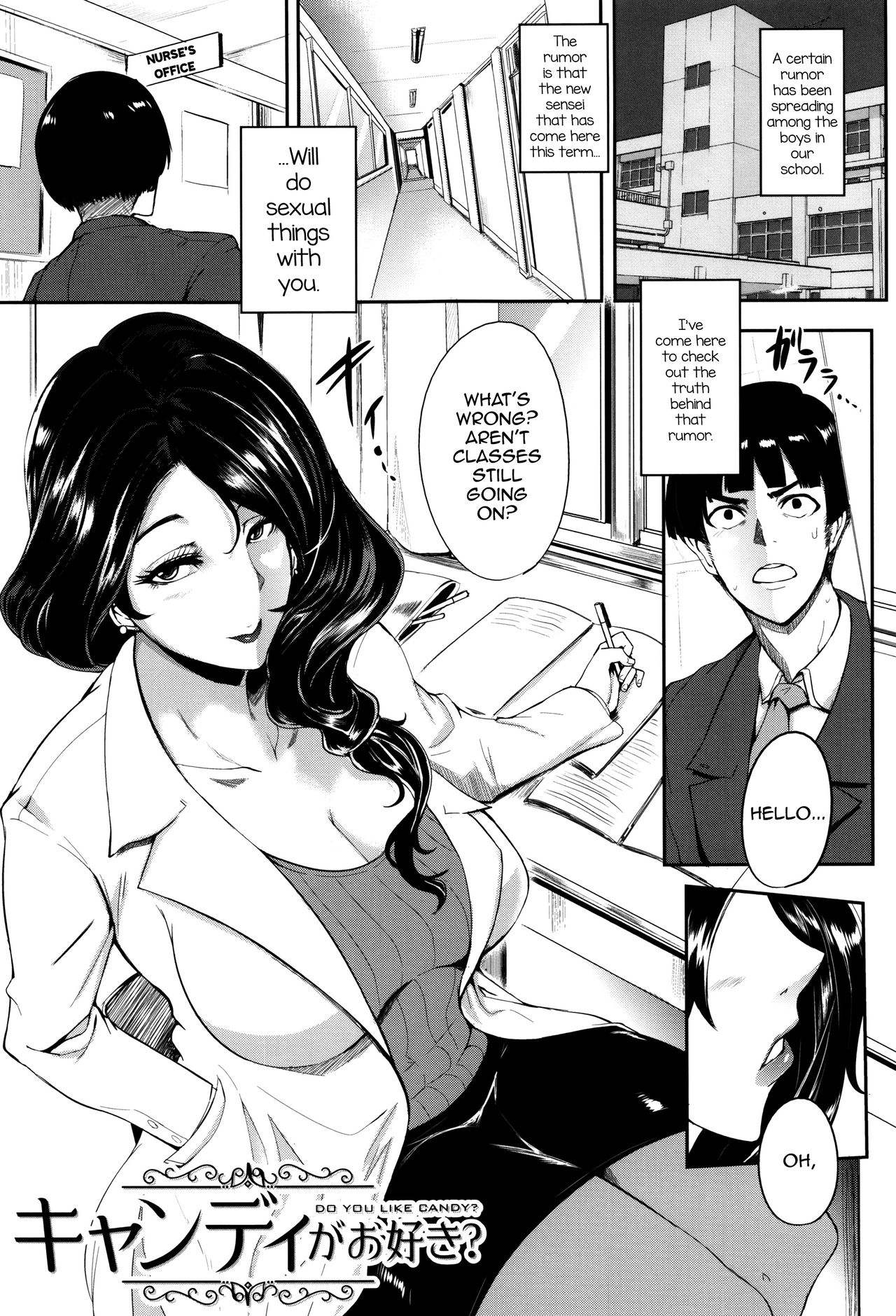 Mama Naranai Onna-tachi page 164