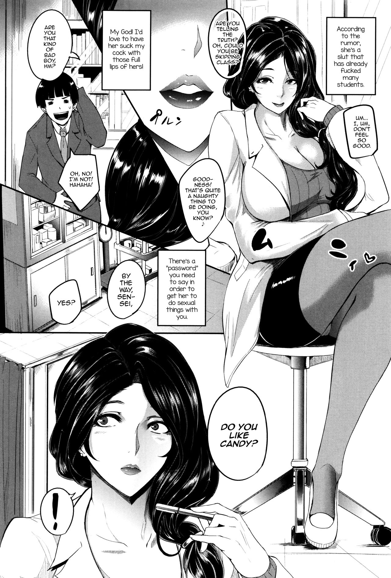 Mama Naranai Onna-tachi page 165