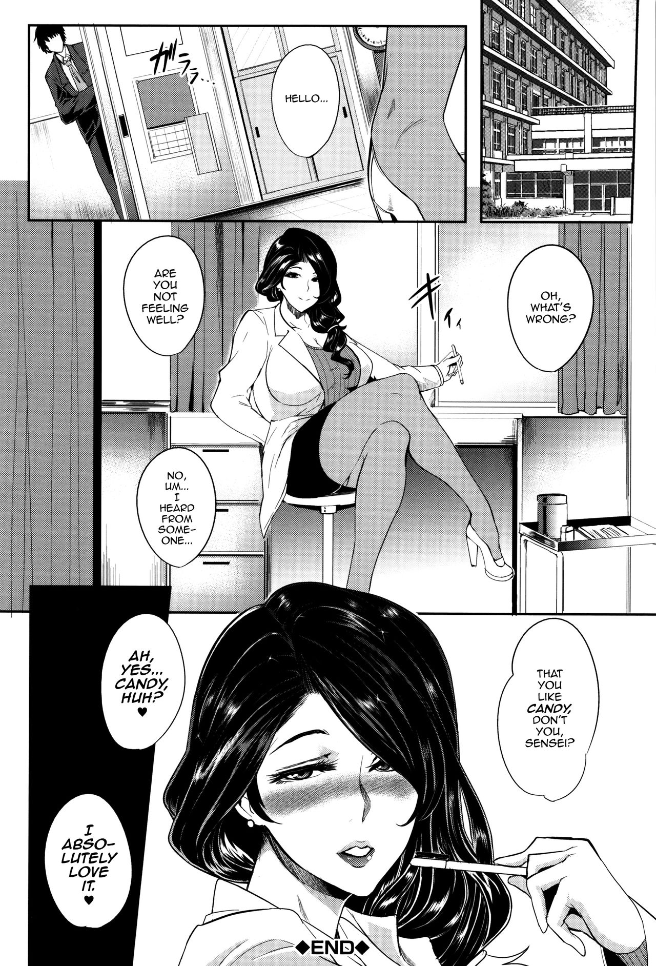 Mama Naranai Onna-tachi page 183