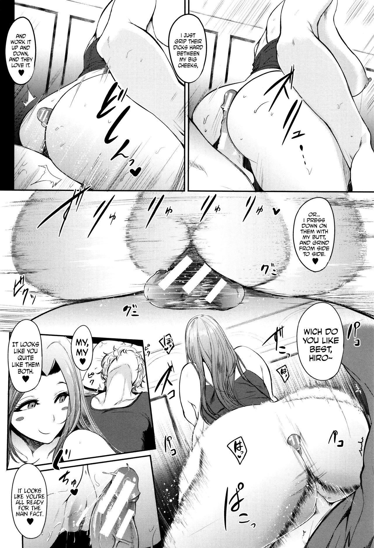Mama Naranai Onna-tachi page 21