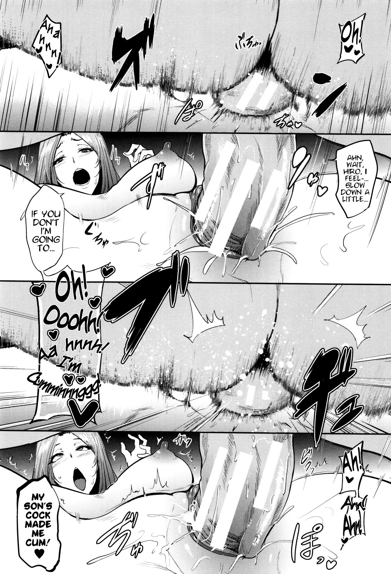 Mama Naranai Onna-tachi page 27