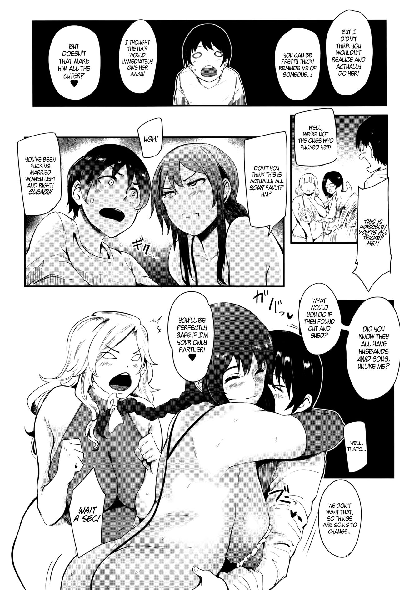Mama Naranai Onna-tachi page 147