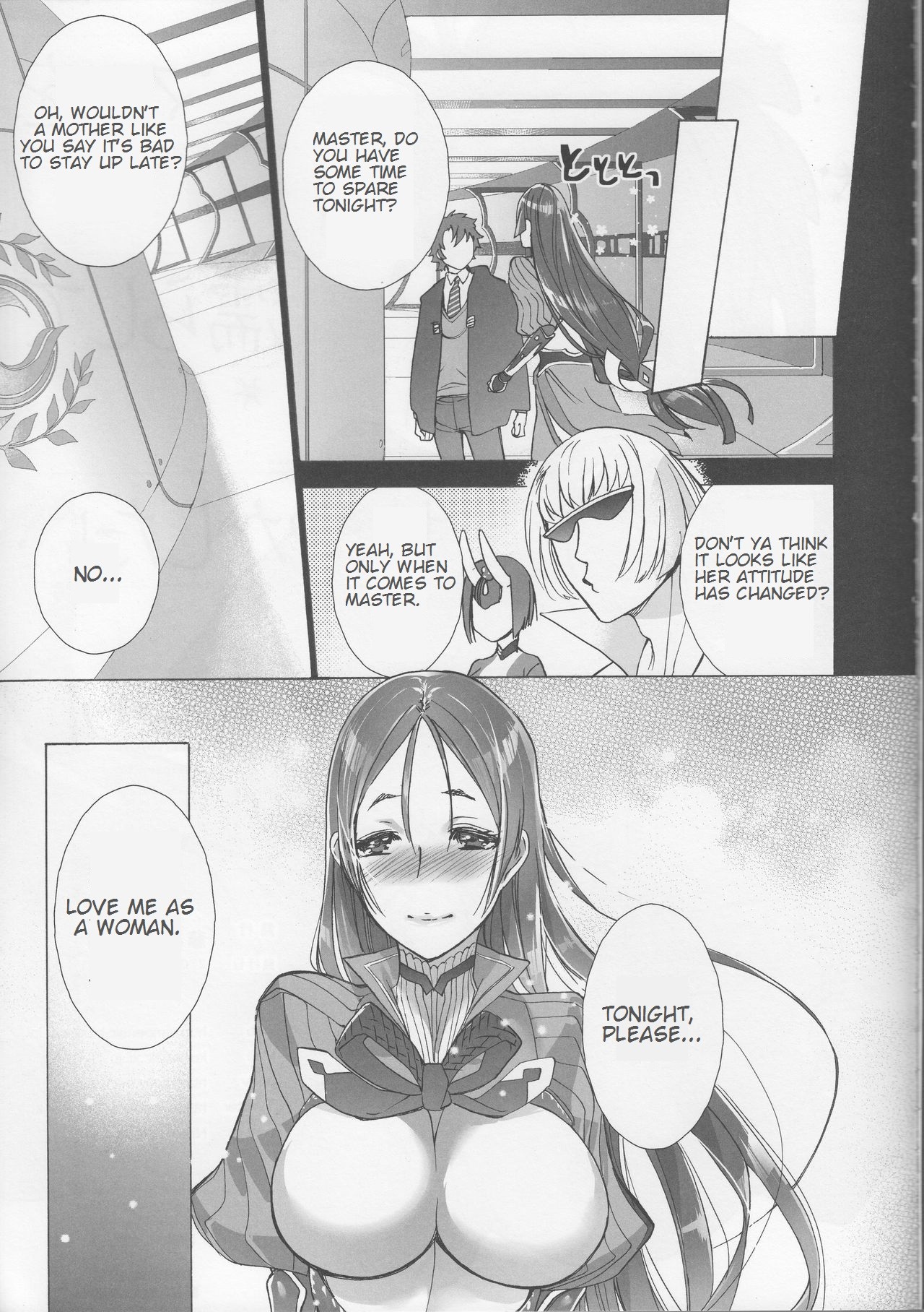 Mama o Morashite Amayakashitai - Mom wet her pants. Then, I'll spoil you. page 24