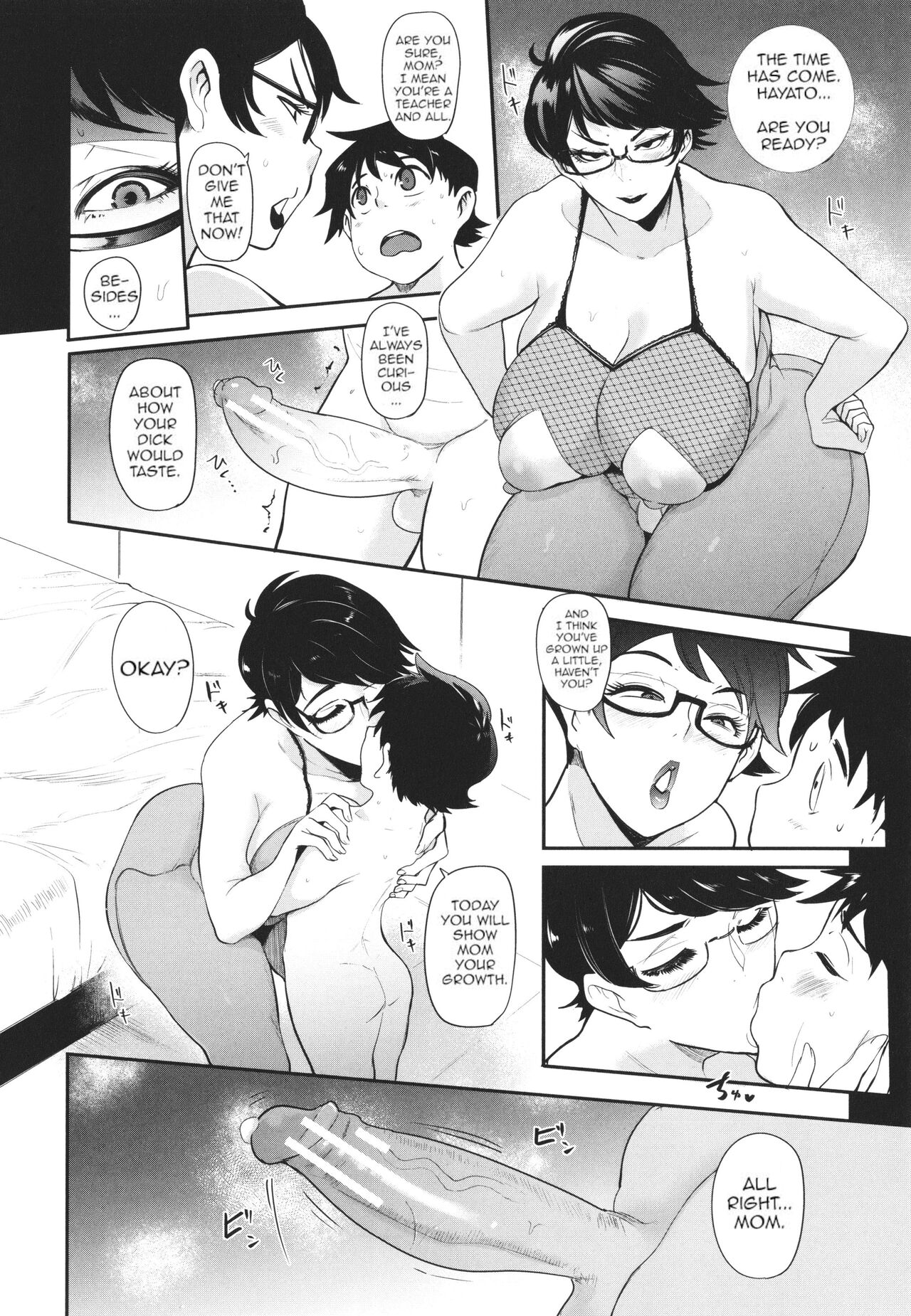 Mama-tachi no Kyouikuteki Ochinpo Shidou page 152