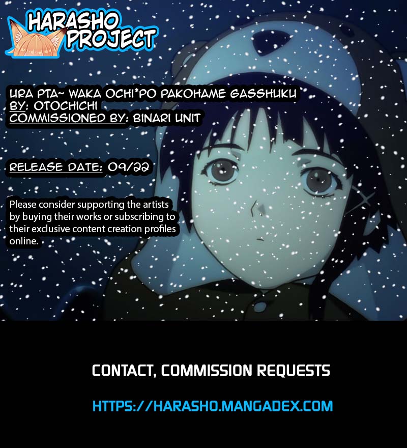 Mama-tachi no Kyouikuteki Ochinpo Shidou page 162