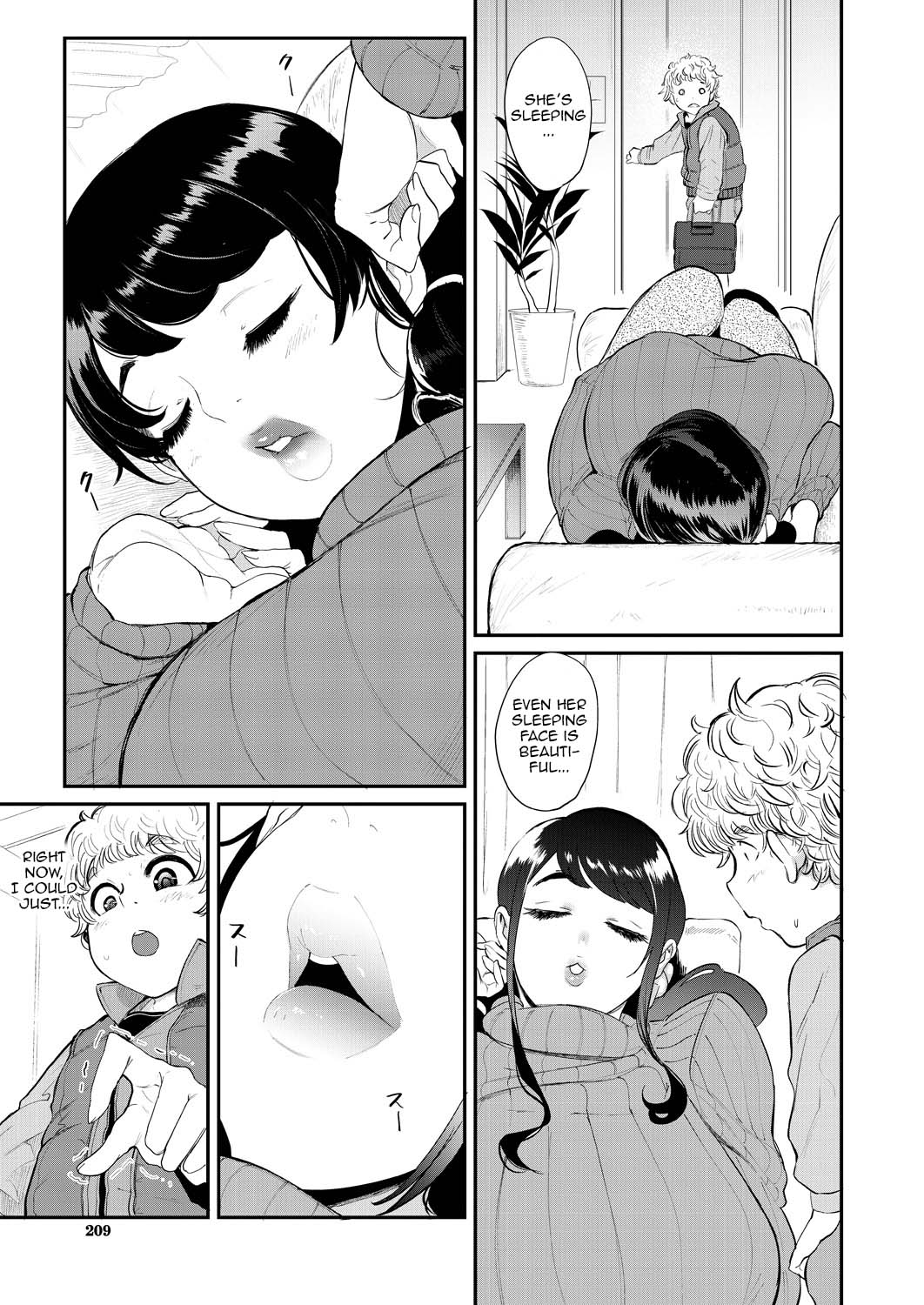 Mama-tachi no Kyouikuteki Ochinpo Shidou page 78