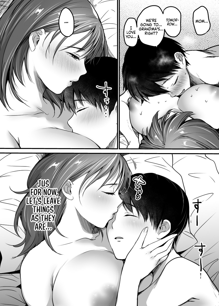 MAMA ~The Things I Did to Protect My Mom~ page 103