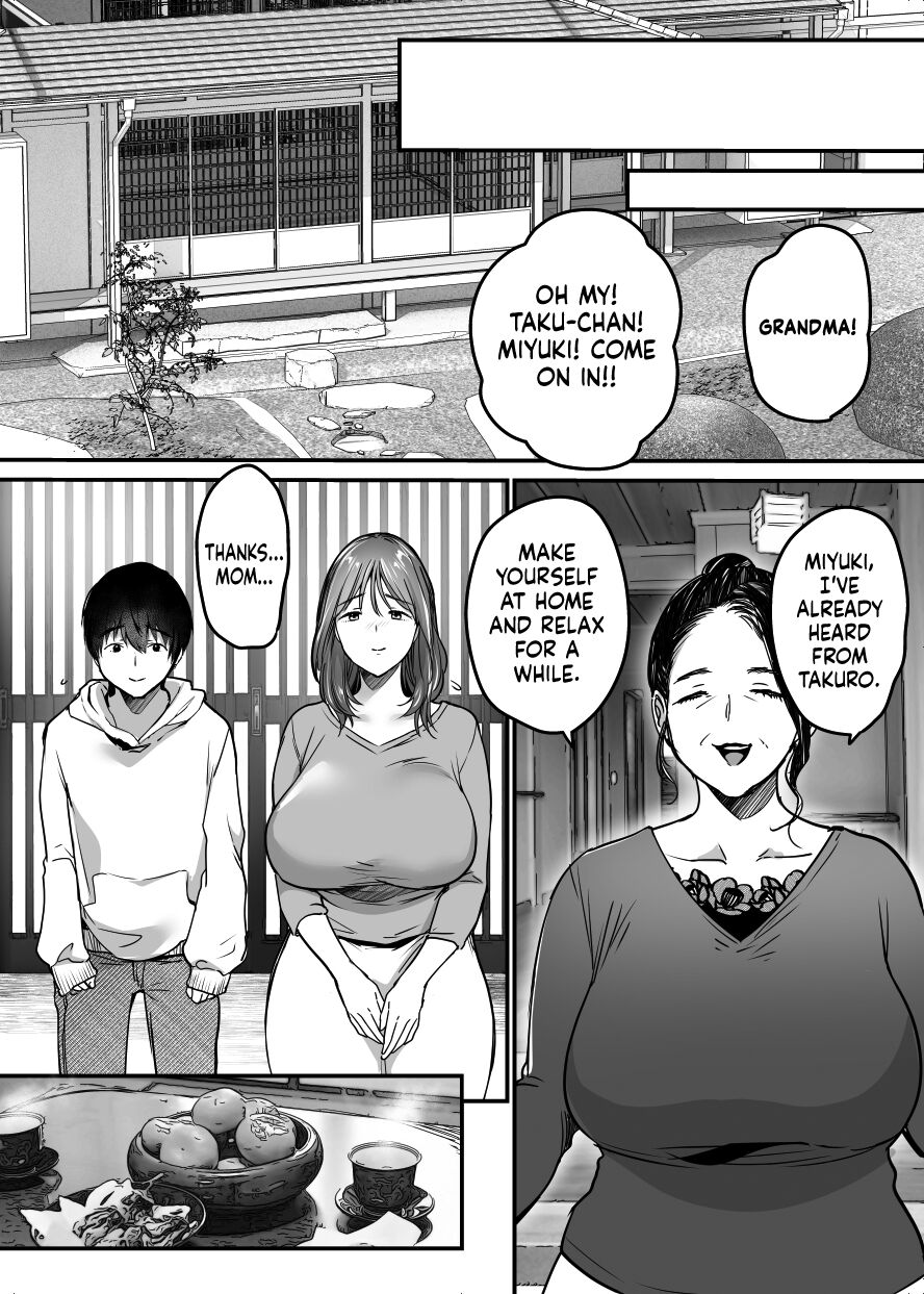 MAMA ~The Things I Did to Protect My Mom~ page 105