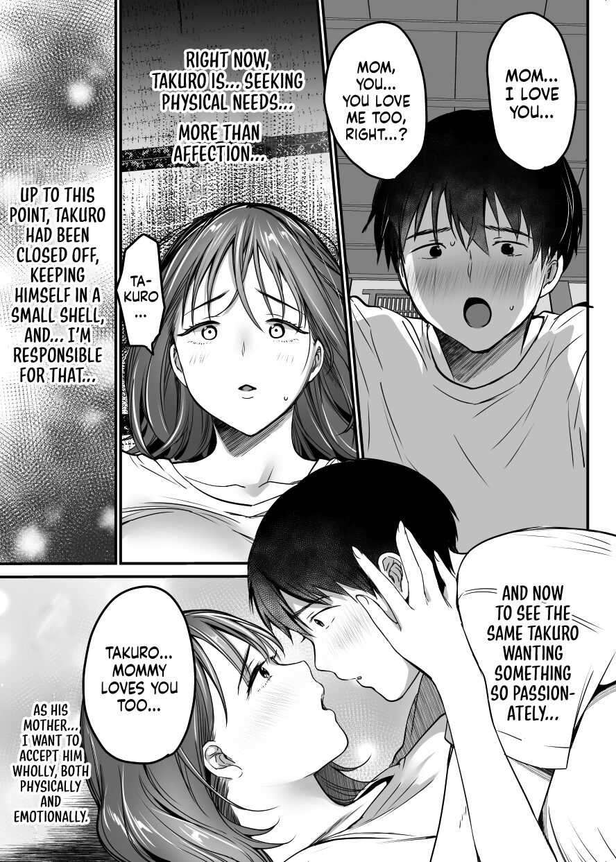 MAMA ~The Things I Did to Protect My Mom~ page 110