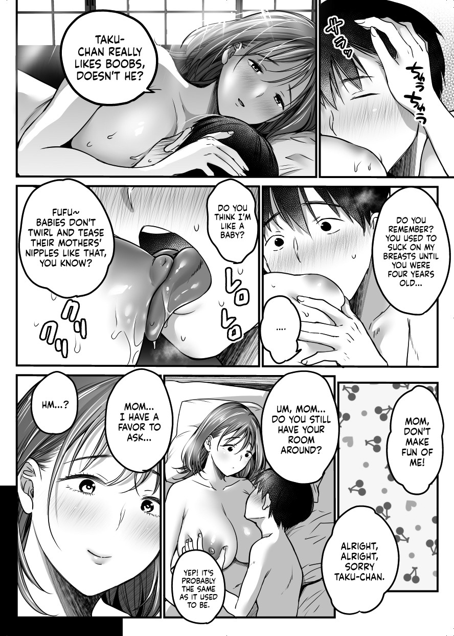 MAMA ~The Things I Did to Protect My Mom~ page 141