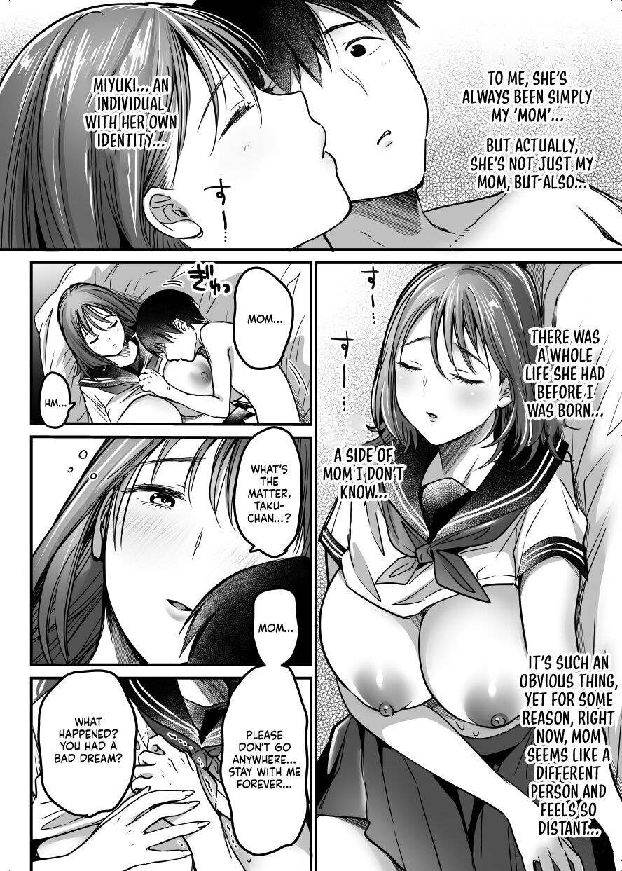 MAMA ~The Things I Did to Protect My Mom~ page 151