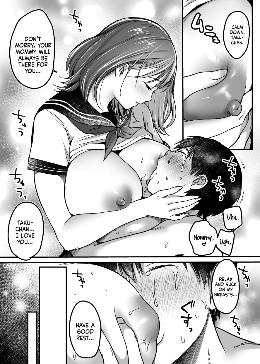 MAMA ~The Things I Did to Protect My Mom~ page 152