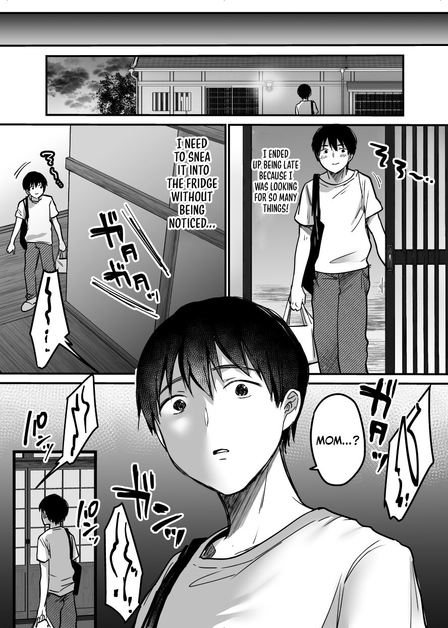 MAMA ~The Things I Did to Protect My Mom~ page 154