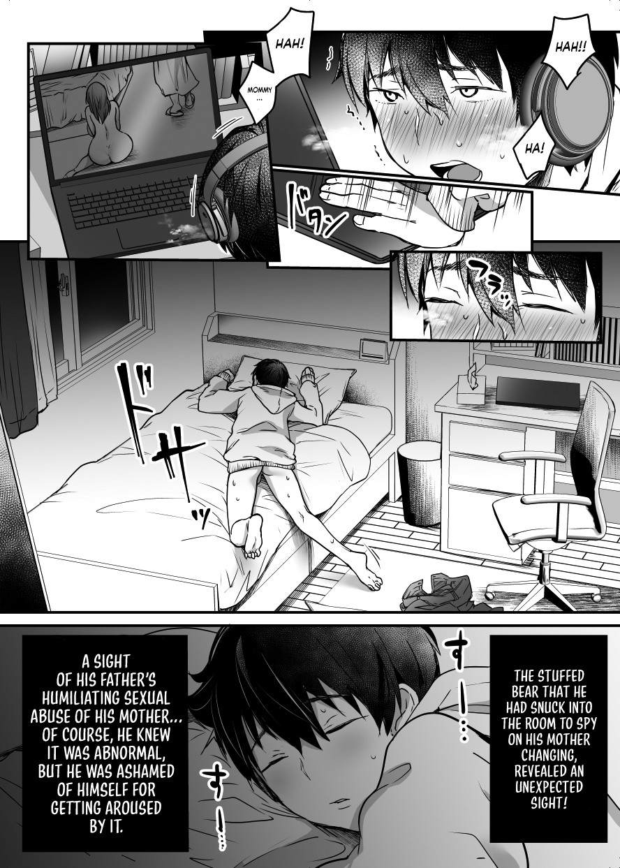 MAMA ~The Things I Did to Protect My Mom~ page 17