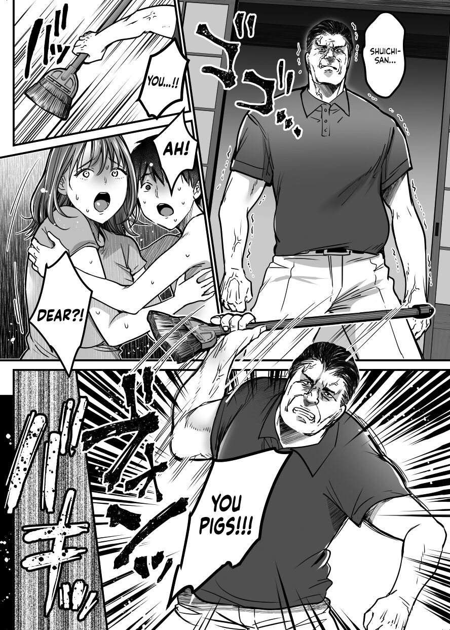 MAMA ~The Things I Did to Protect My Mom~ page 173
