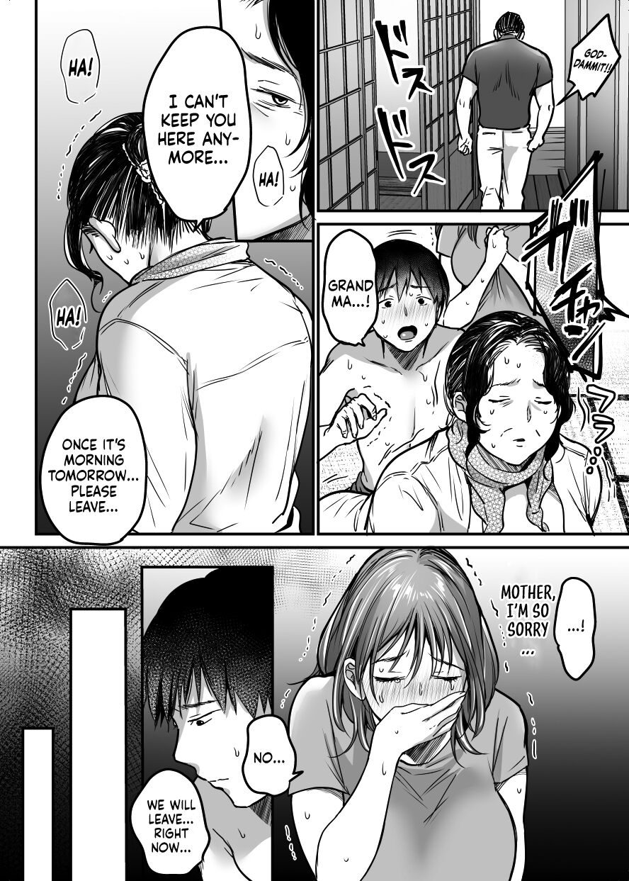 MAMA ~The Things I Did to Protect My Mom~ page 175