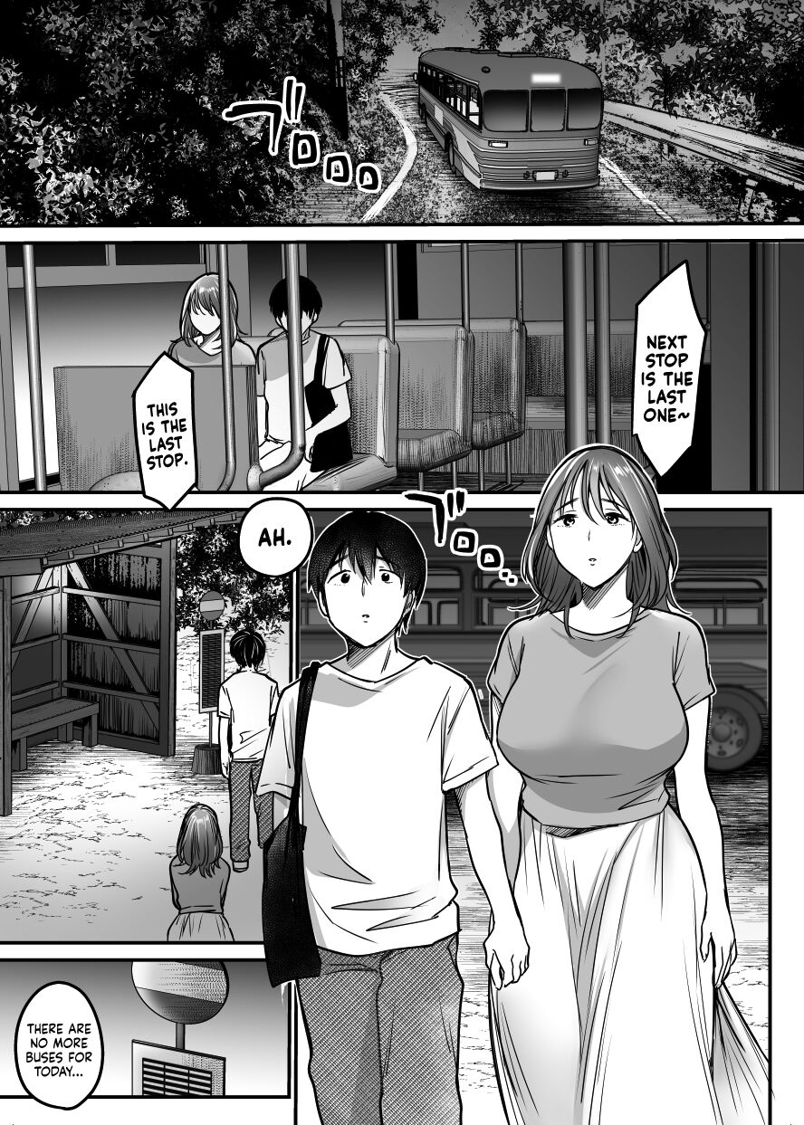 MAMA ~The Things I Did to Protect My Mom~ page 176