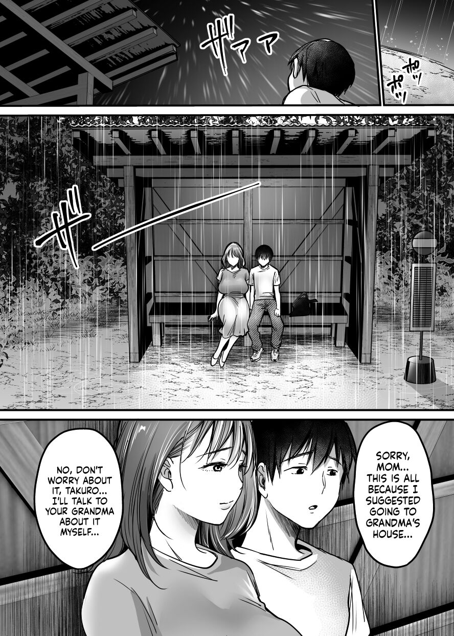 MAMA ~The Things I Did to Protect My Mom~ page 177