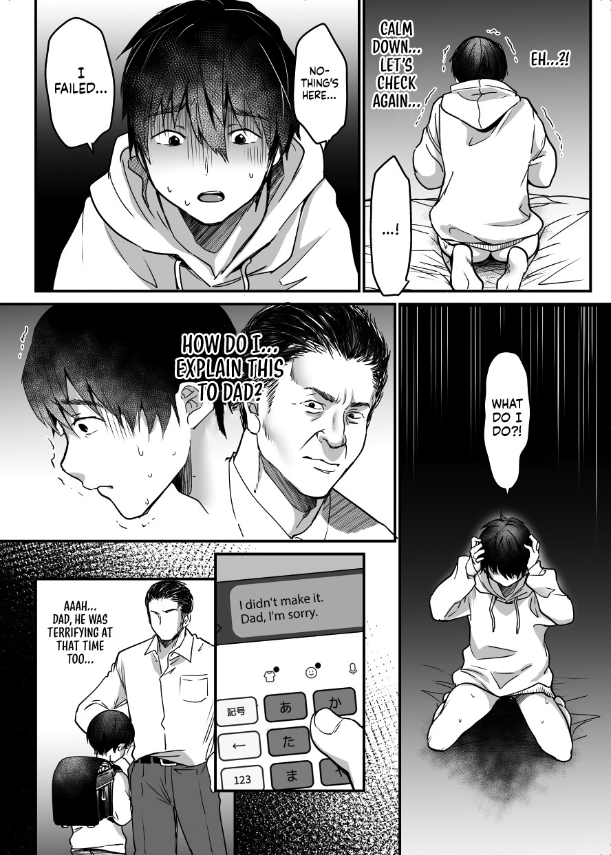 MAMA ~The Things I Did to Protect My Mom~ page 19