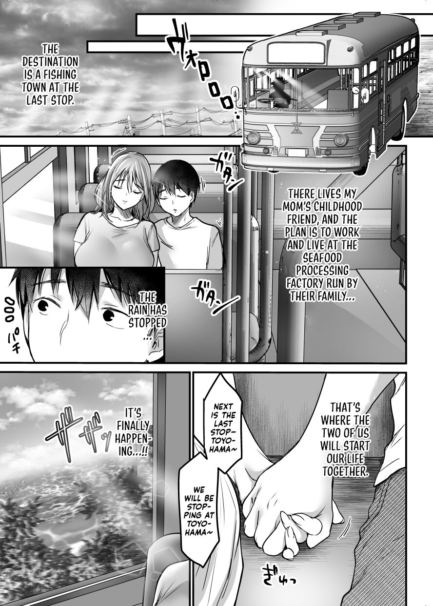MAMA ~The Things I Did to Protect My Mom~ page 198