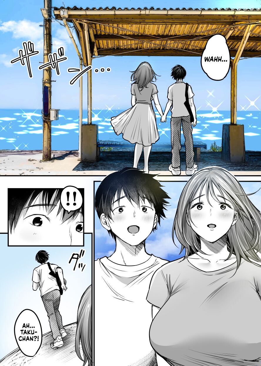 MAMA ~The Things I Did to Protect My Mom~ page 199