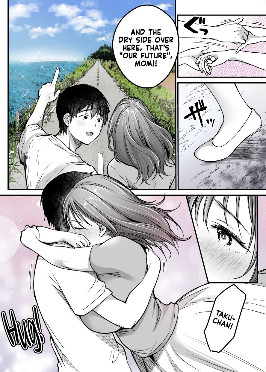 MAMA ~The Things I Did to Protect My Mom~ page 201