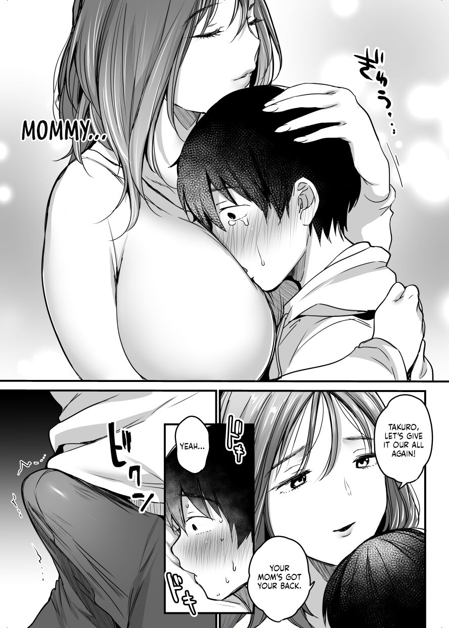 MAMA ~The Things I Did to Protect My Mom~ page 22