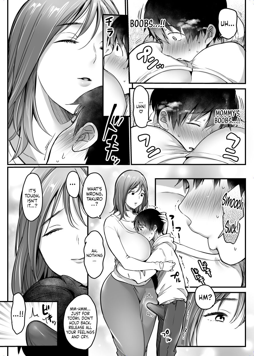 MAMA ~The Things I Did to Protect My Mom~ page 23