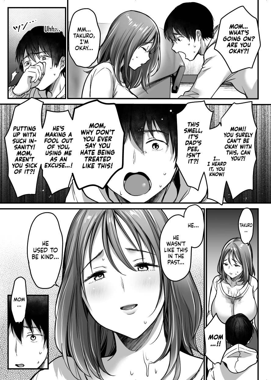 MAMA ~The Things I Did to Protect My Mom~ page 44
