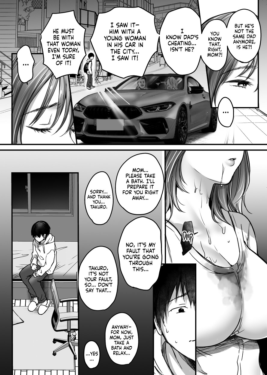 MAMA ~The Things I Did to Protect My Mom~ page 45