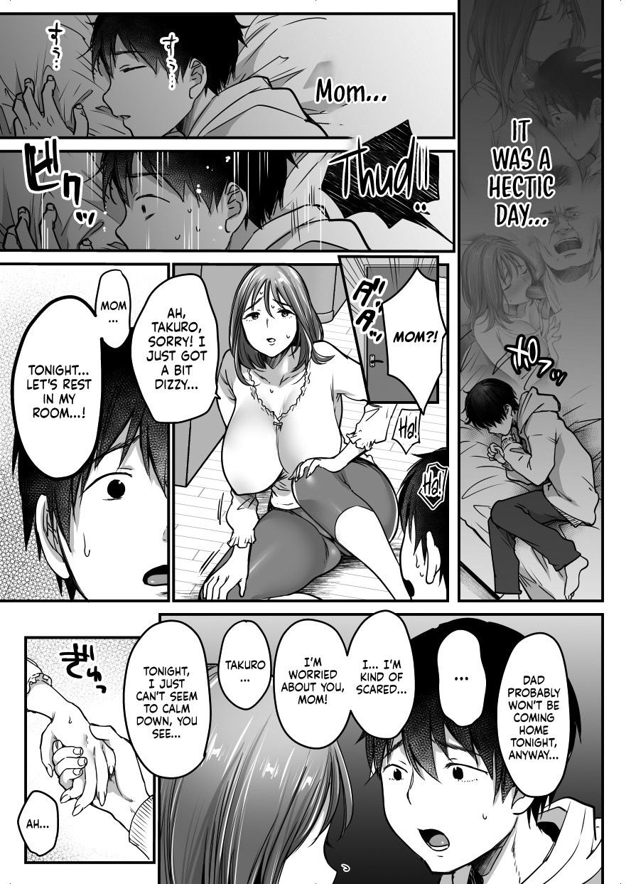 MAMA ~The Things I Did to Protect My Mom~ page 46