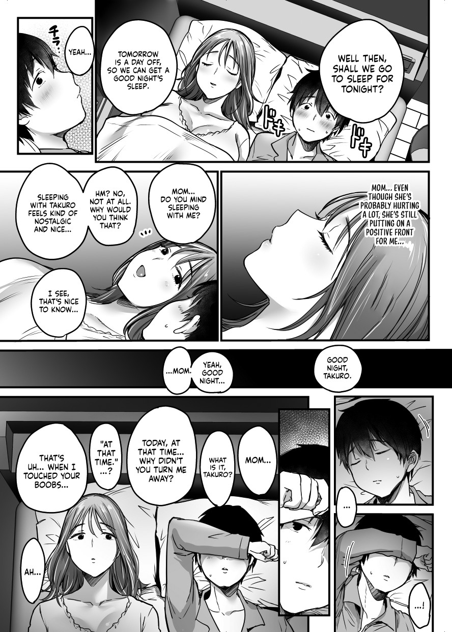 MAMA ~The Things I Did to Protect My Mom~ page 48