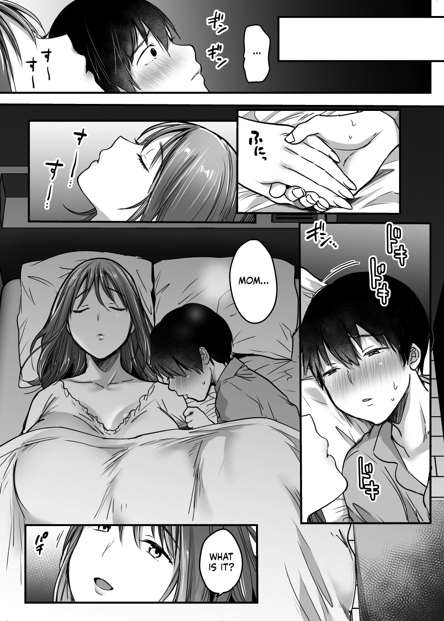 MAMA ~The Things I Did to Protect My Mom~ page 50