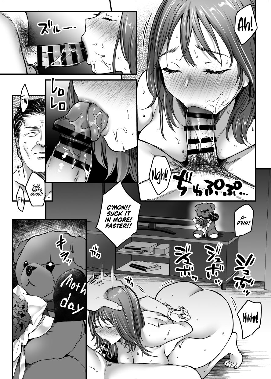 MAMA ~The Things I Did to Protect My Mom~ page 6