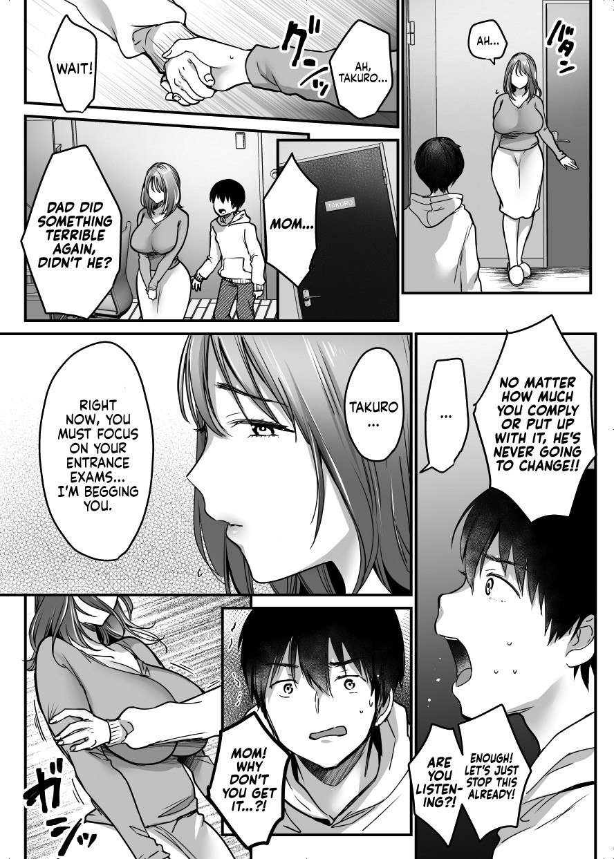 MAMA ~The Things I Did to Protect My Mom~ page 67