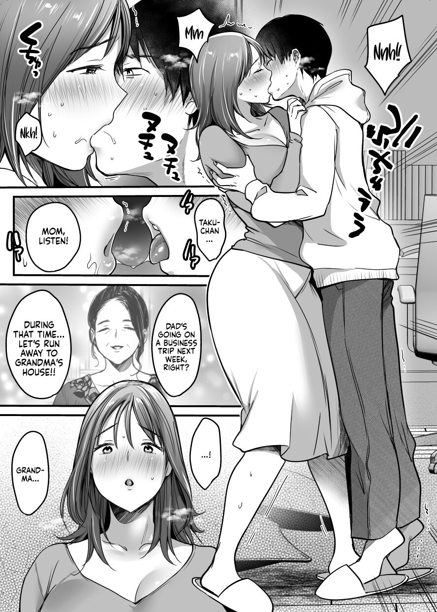 MAMA ~The Things I Did to Protect My Mom~ page 68