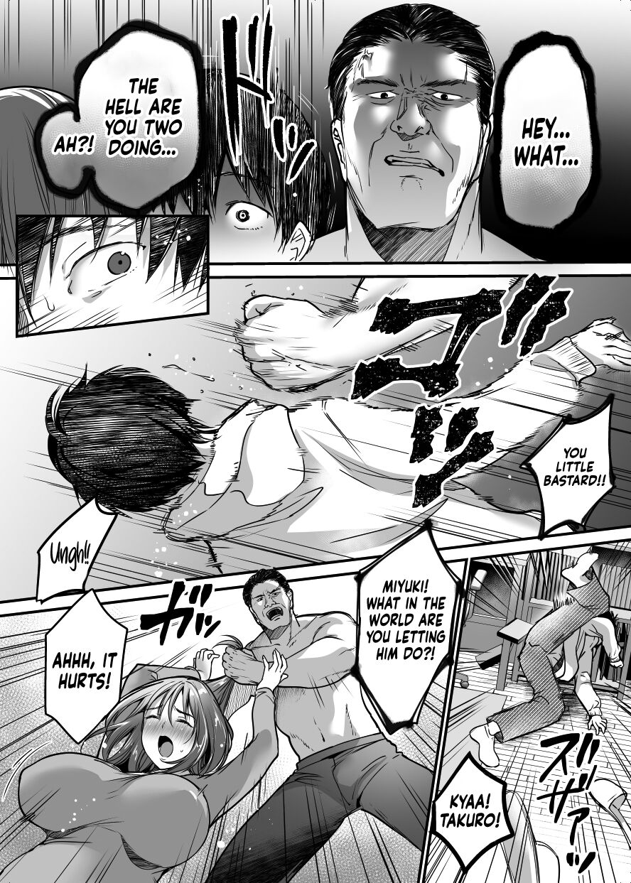 MAMA ~The Things I Did to Protect My Mom~ page 71