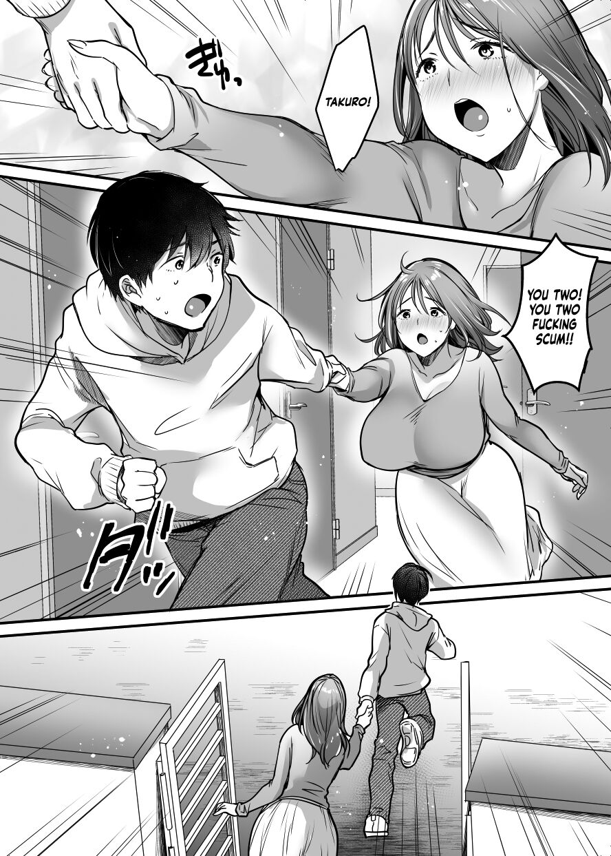 MAMA ~The Things I Did to Protect My Mom~ page 73