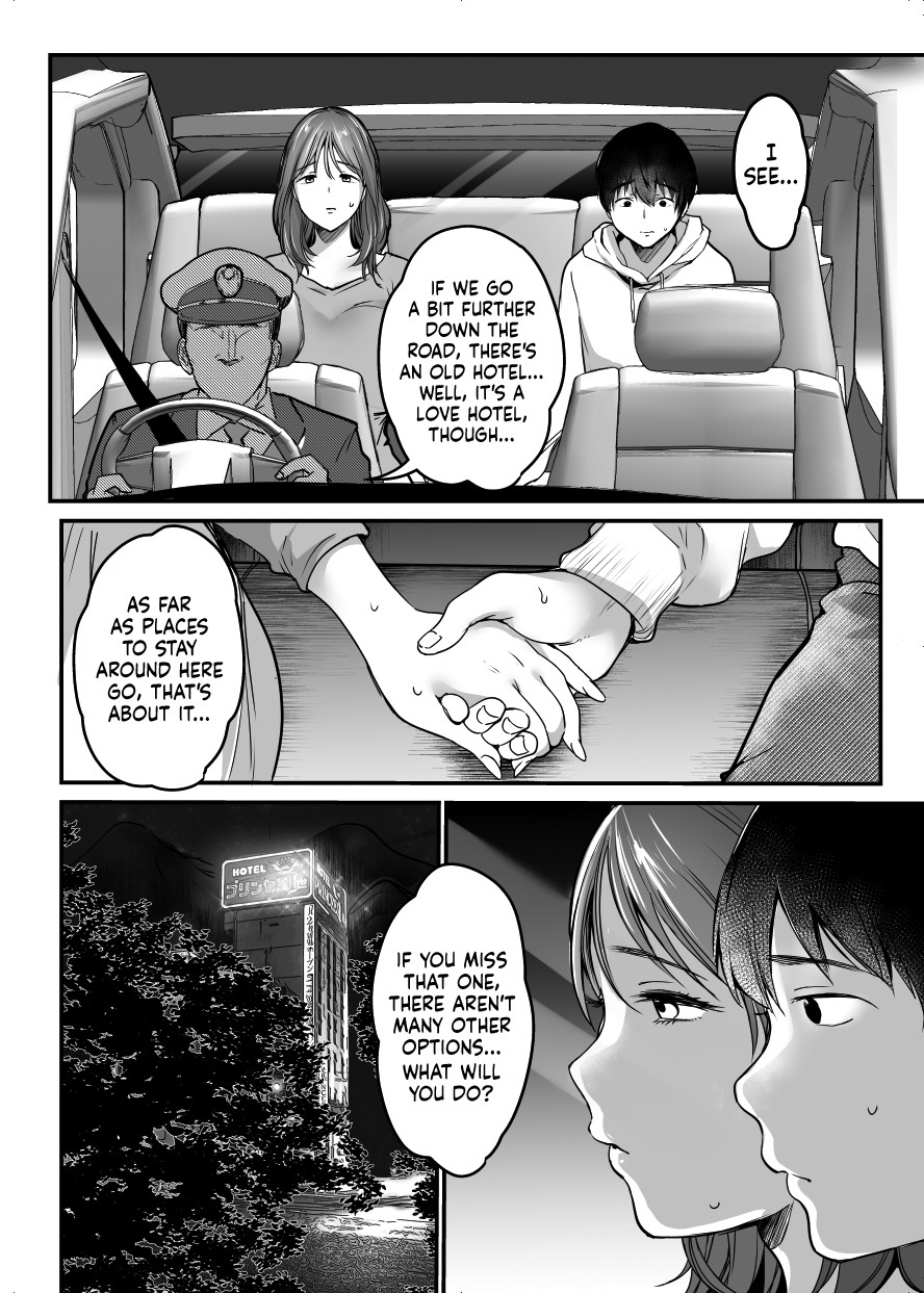 MAMA ~The Things I Did to Protect My Mom~ page 75