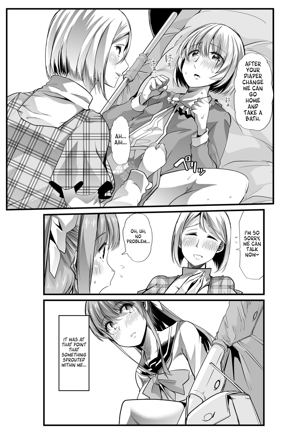 Mama to? ~Osanpo Shikoshiko to Onee-chan no Kuchiutsushi Milk~ page 16