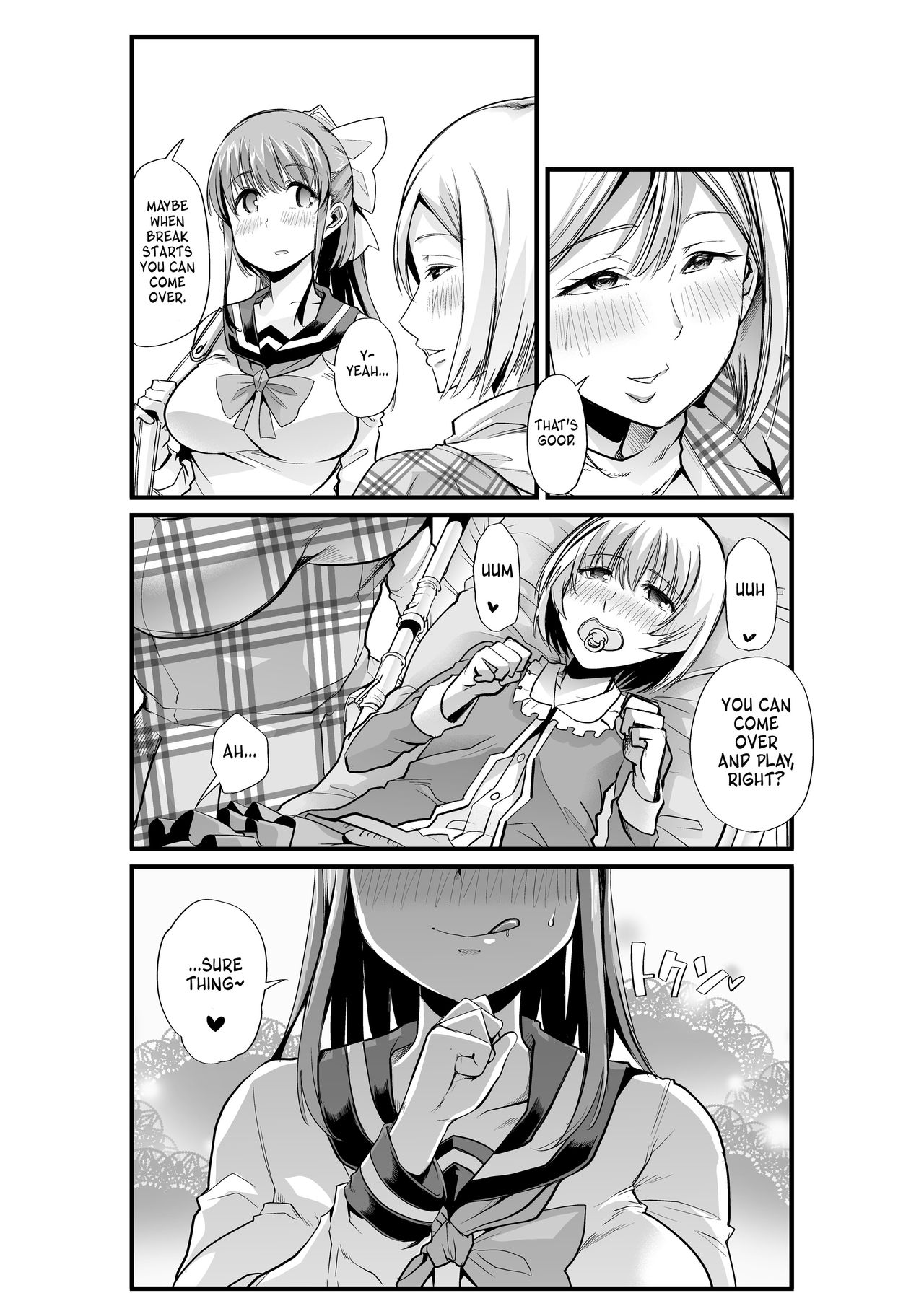 Mama to? ~Osanpo Shikoshiko to Onee-chan no Kuchiutsushi Milk~ page 17