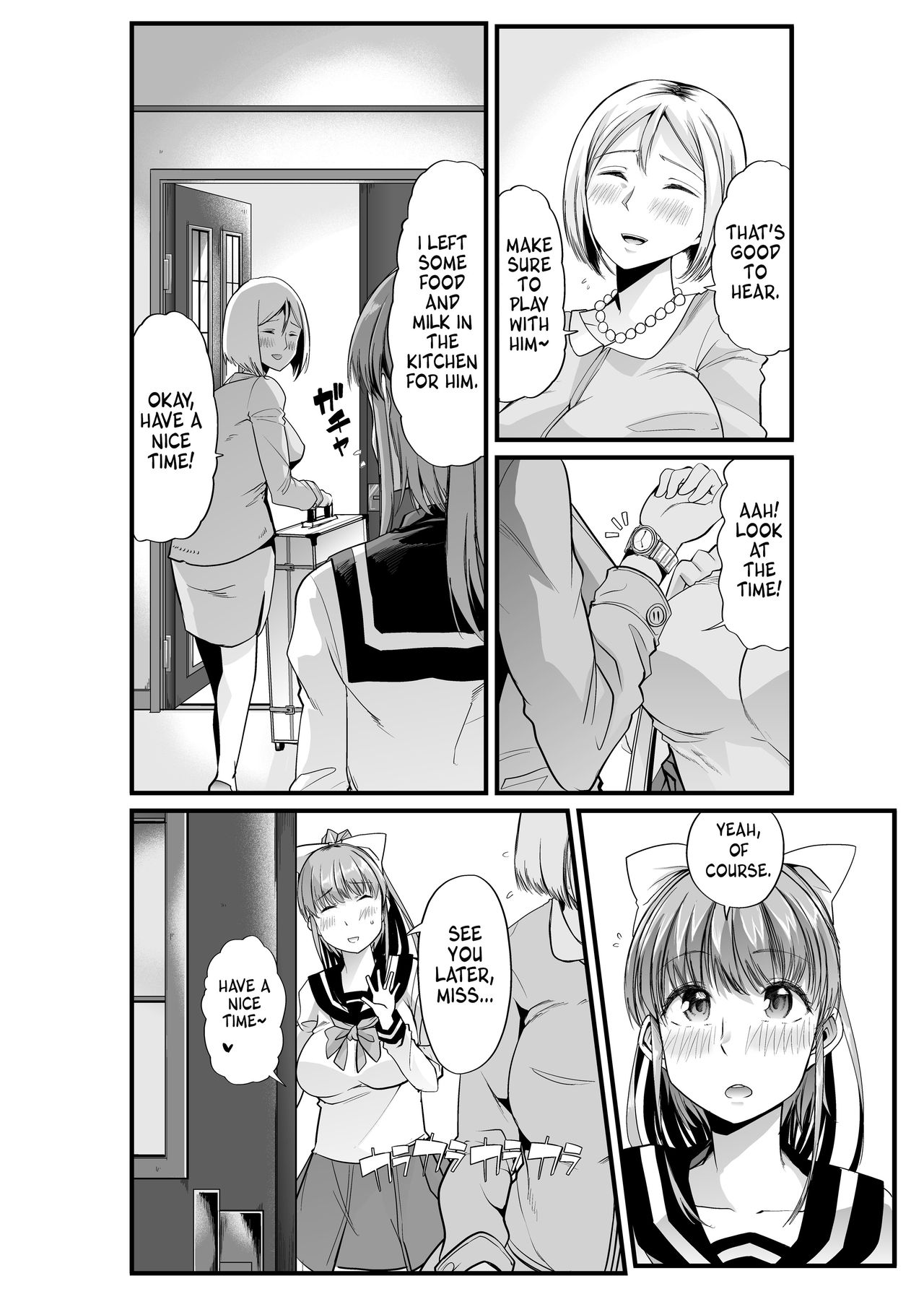 Mama to? ~Osanpo Shikoshiko to Onee-chan no Kuchiutsushi Milk~ page 19