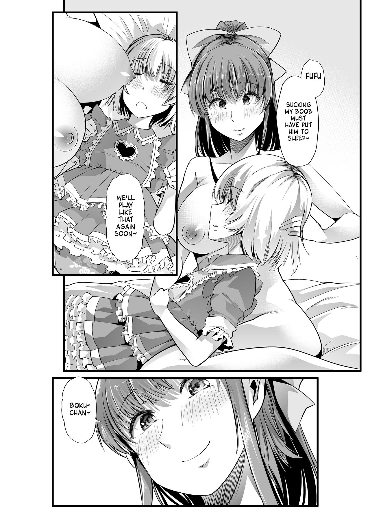 Mama to? ~Osanpo Shikoshiko to Onee-chan no Kuchiutsushi Milk~ page 27