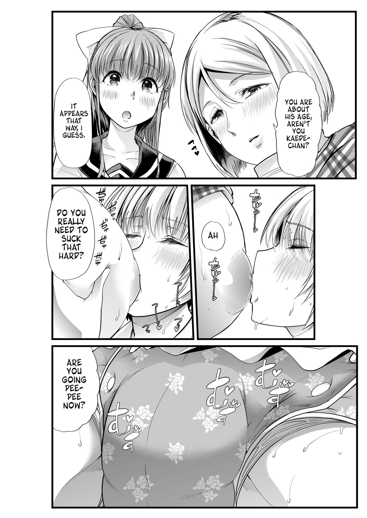 Mama to? ~Osanpo Shikoshiko to Onee-chan no Kuchiutsushi Milk~ page 7