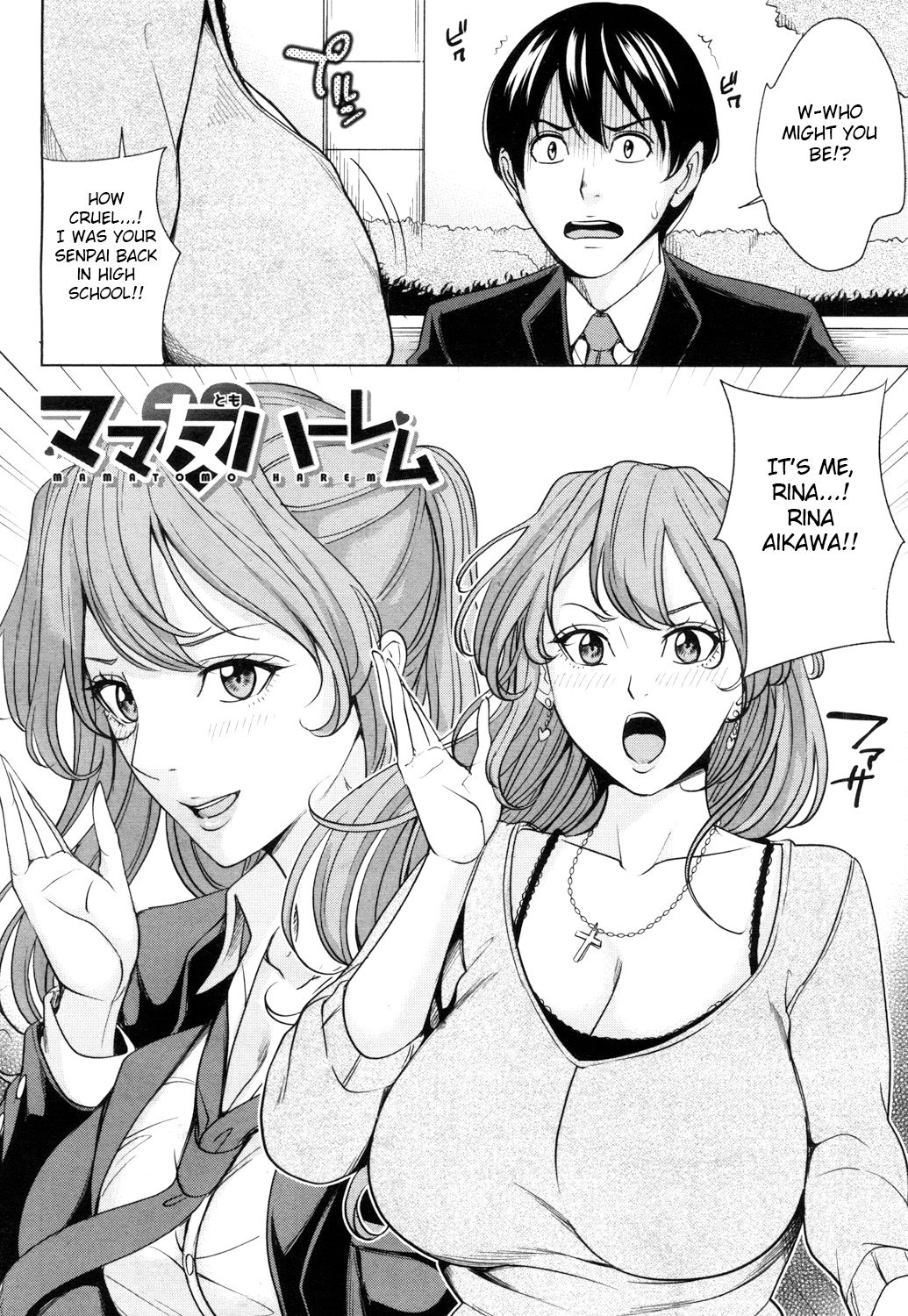 Mama Tomo Harem Ch. 1-2 page 2
