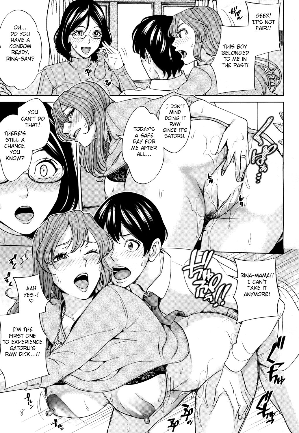 Mama Tomo Harem Ch. 1-2 page 21