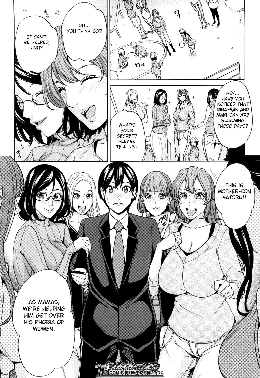 Mama Tomo Harem Ch. 1-2 page 30