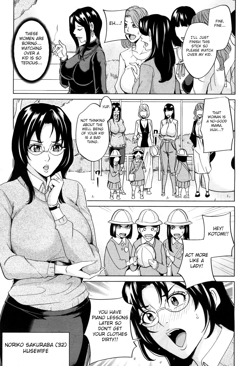 Mama Tomo Harem Ch. 1-2 page 33