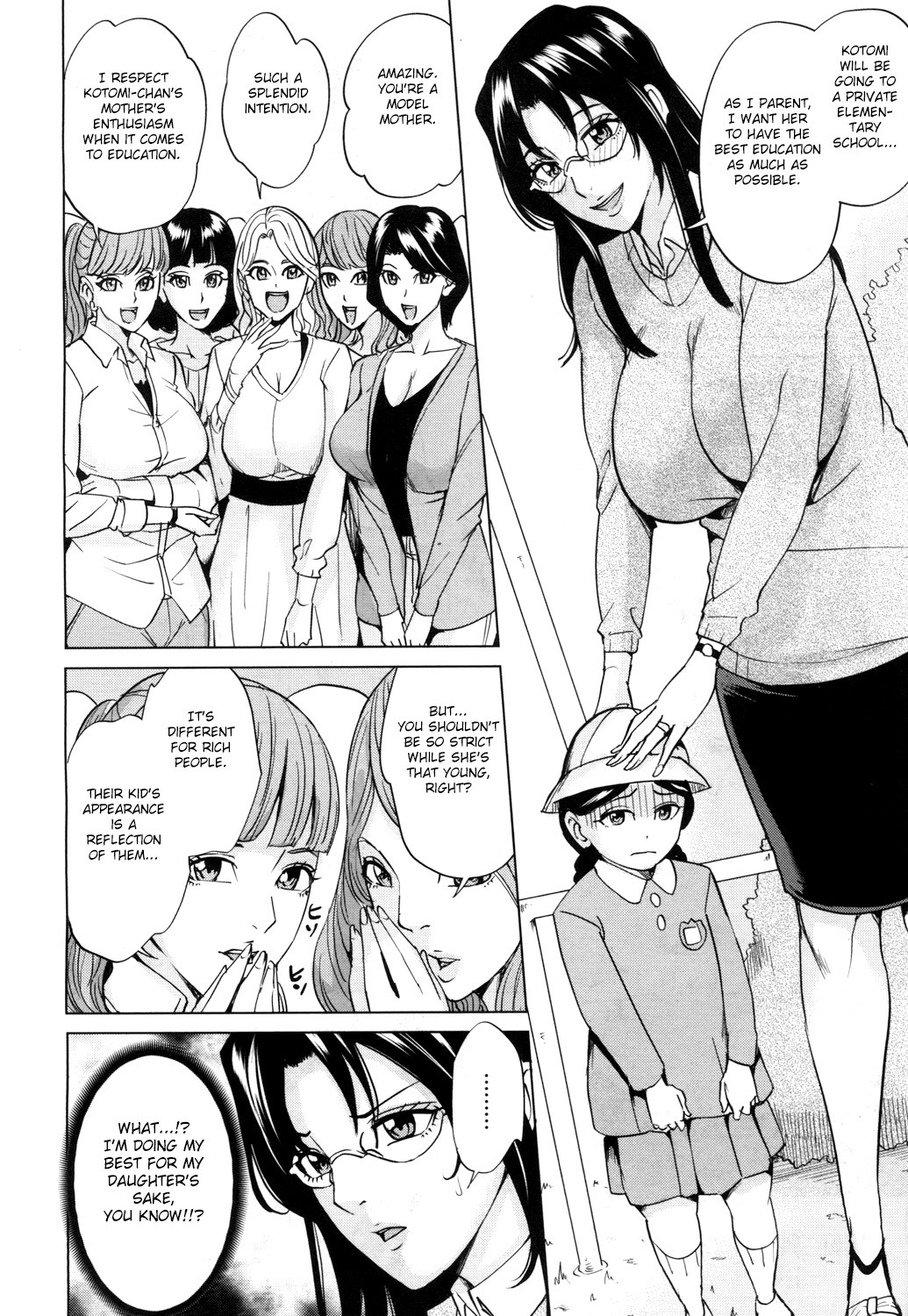 Mama Tomo Harem Ch. 1-2 page 34
